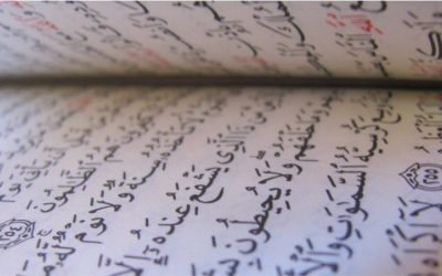 Keutamaan Membaca Surat Al-Kahfi